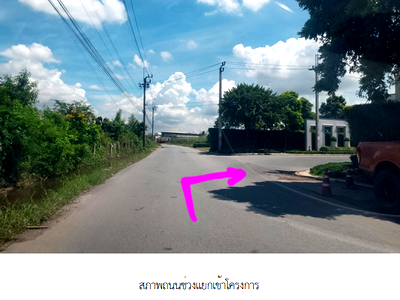 ขายทาวน์โฮม : ทาวน์เฮ้าส์ 31.9 ตร.วา โครงการ พลีโน่ พระราม 9-กรุงเทพ กรีฑา 2 กรุงเทพมหานคร สะพานสูง กรุงเทพมหานคร 5.5M
