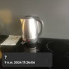 listing thumbnail image 18