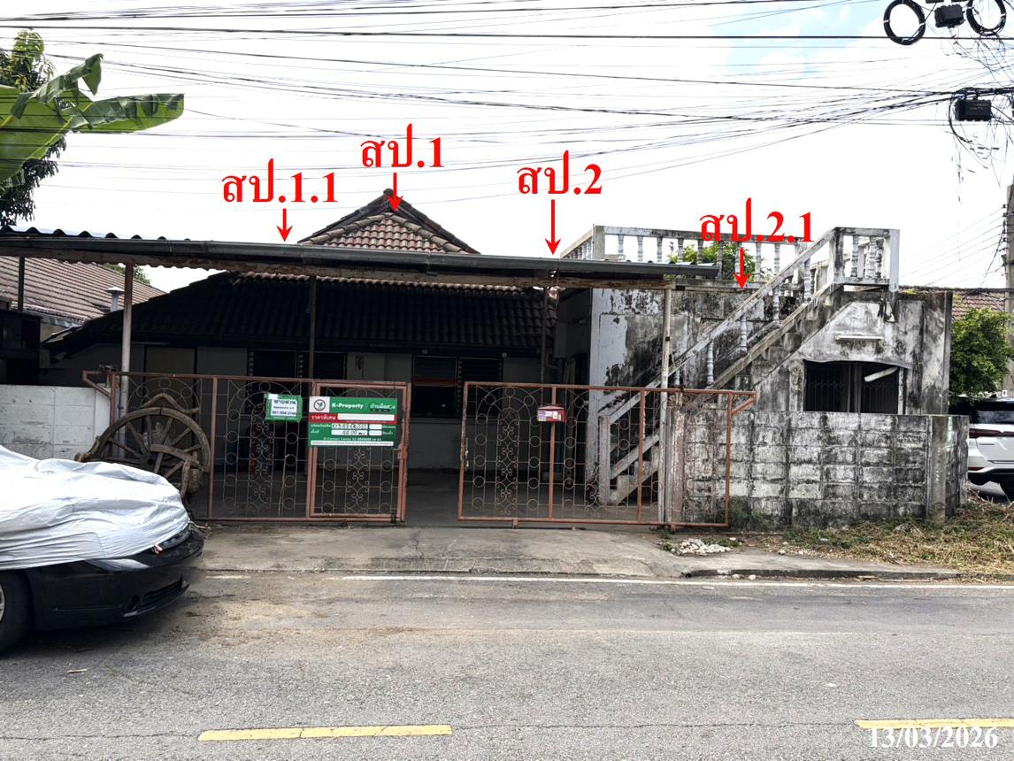 รูป ทาวน์เฮ้าส์ 40 ตร.วา กฤษดานคร โครงการ 10 บางบัวทอง นนทบุรี 2M - รูปที่ 16/33