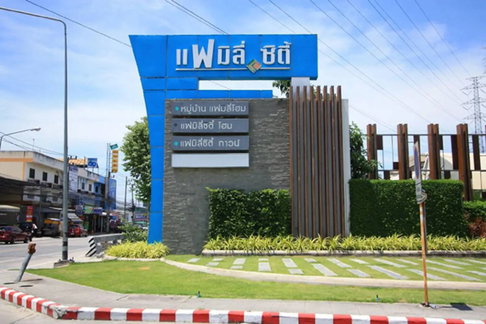Single house for sale, ready to move in, Family City Home 2, Na Pa, Chonburi.
