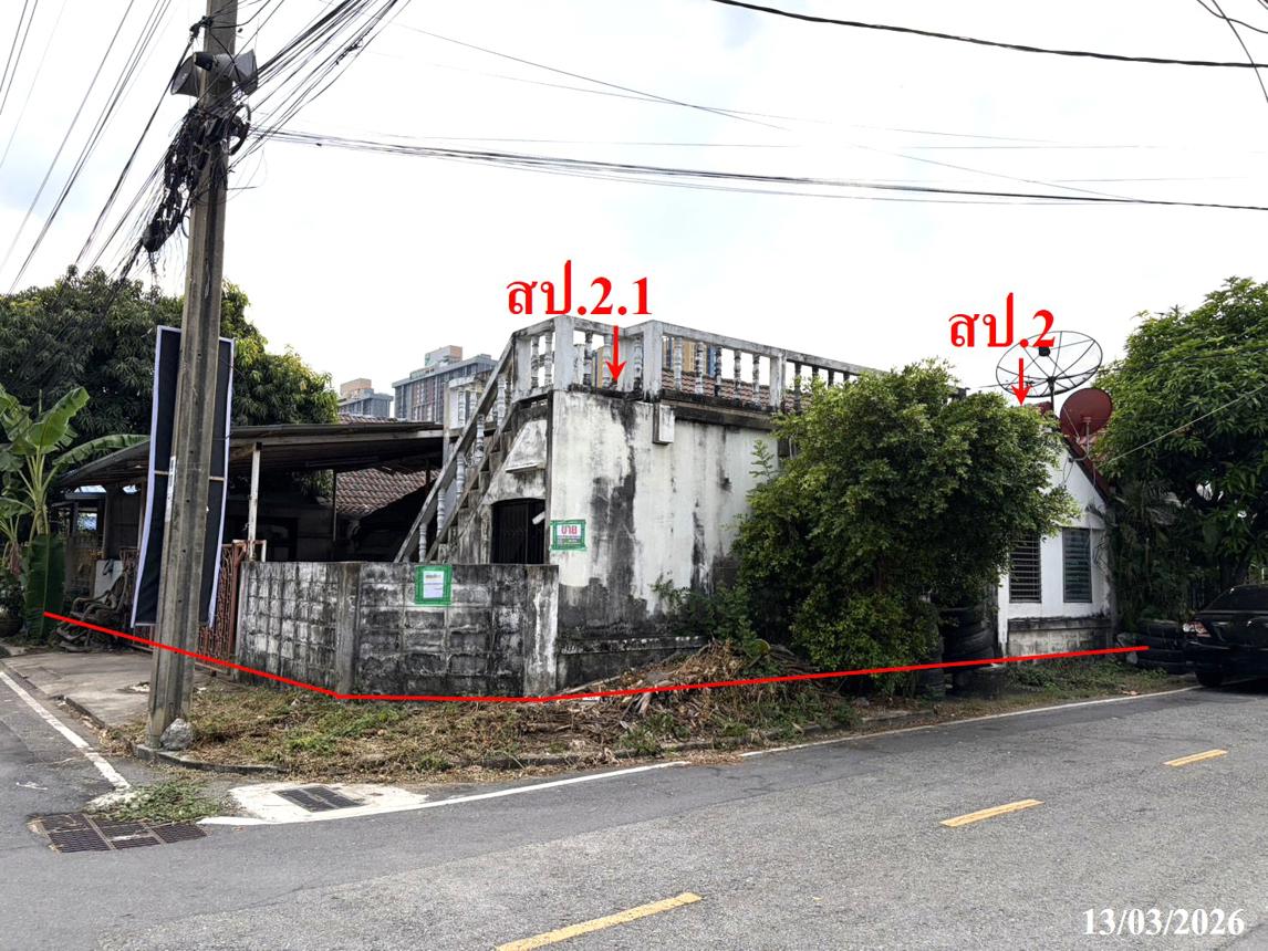 รูป ทาวน์เฮ้าส์ 40 ตร.วา กฤษดานคร โครงการ 10 บางบัวทอง นนทบุรี 2M - รูปที่ 17/33