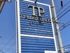 listing thumbnail image 7