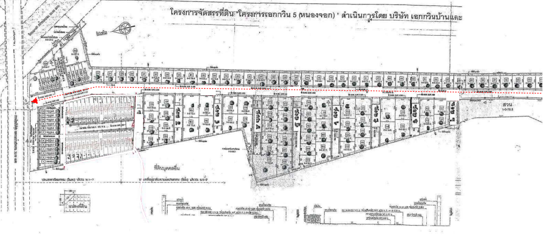 รูป บ้านแฝด 44 ตร.วา โครงการ เอกวิน 5 (หนองจอก) กรุงเทพมหานคร หนองจอก กรุงเทพมหานคร 3.6M - รูปที่ 9/12