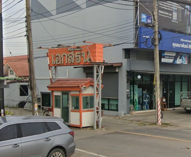 บ้านเอกสิริน ลำลูกกา คลอง 7 