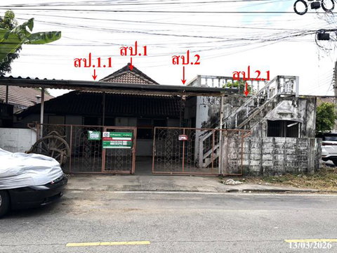 ทาวน์เฮ้าส์ 40 ตร.วา กฤษดานคร โครงการ 10 บางบัวทอง นนทบุรี 2.8M