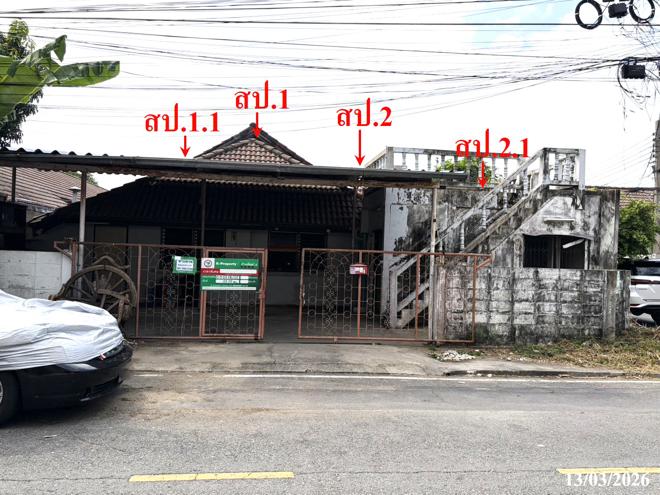 รูป ทาวน์เฮ้าส์ 40 ตร.วา กฤษดานคร โครงการ 10 บางบัวทอง นนทบุรี 2M - รูปที่ 1/33