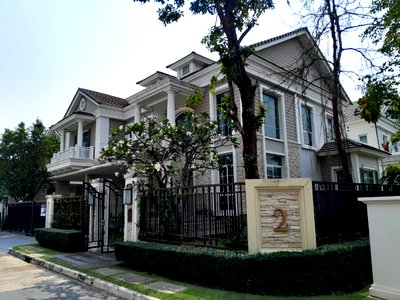 บ้านเดี่ยว สนามบินสุวรรณภูมิ : ขายบ้านนาราสิริ ทำเลบางนา – ราคาพิเศษ (ทรัพย์ NPA)