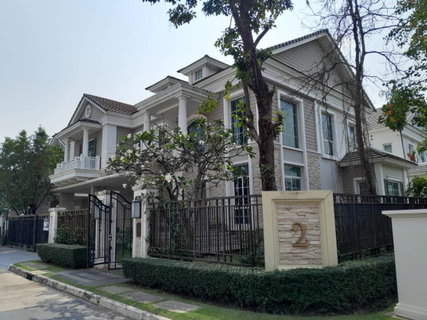 ขายบ้านนาราสิริ ทำเลบางนา – ราคาพิเศษ (ทรัพย์ NPA)