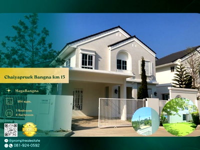 เช่าบ้านเดี่ยว สมุทรปราการ : CD03800 - Chaiyapruek Bangna km 15 : MegaBangna