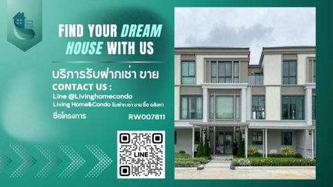 ✨เช่าทาวน์โฮมหรู บ้านกลางเมืองสุขุมวิท 77 ตกแต่งสวยเฟอร์นิเจอร์ครบครัน-RW007811