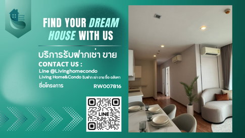 ✨ให้เช่า The Coast Bangna ตกแต่งเฟอร์นิเจอร์ครบครันพร้อมอยู่ -RW007816