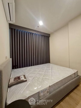 คอนโด 1 ห้องนอน Nue District R9 ชั้น 38 ใกล้ MRT พระราม 9 200 ม. (ID 2524181)