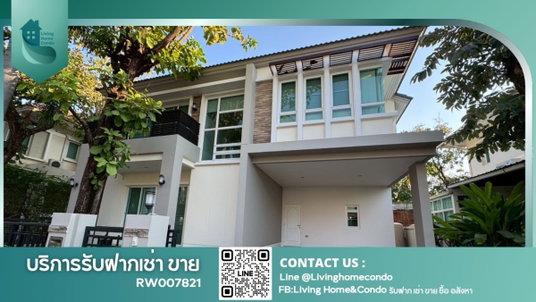รูปภาพ  ให้เช่า หมู่บ้านแกรนด์บางกอก บูเลอวาร์ด รัชดา-รามอินทรา 2 มีเฟอร์นิเจอร์ เครื่องใช้ไฟฟ้าครบ ใกล้ แฟชั่นไอส์แลนด์, เดอะพรอมานาด-