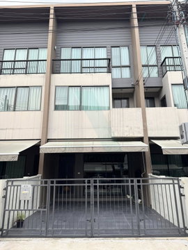 ขายทาวน์โฮม โครงการ บ้านกลางเมือง ลาดพร้าว-เสรีไทย 3 ชั้น 3 ห้องนอน 3 ห้องน้ำ