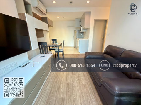 Bestdeal ขายด่วน  2 ห้องนอน 55 ตร.ม.  ห้องสวย เครื่องใช้ไฟฟ้าครบ ขายเพียง 7.55 ล้านเท่านั้น  “IDEO MOBI RAMA 9” ใกล้MRT และ เซ็นทรัลพระราม 9