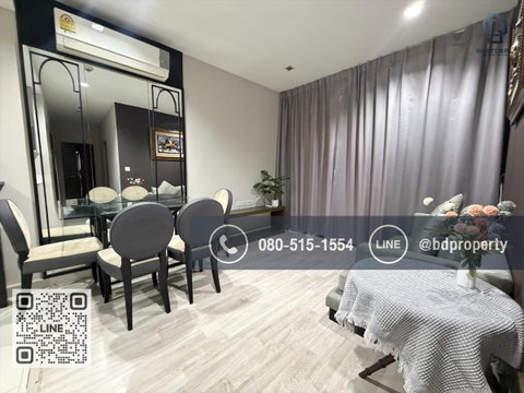 Bestdeal ขายด่วน  2 ห้องนอน 55 ตร.ม.  พิเศษ 7.3 ล้านเท่านั้น ห้องสวย เฟอร์นิเจอร์และเครื่องใช้ไฟฟ้า “IDEO MOBI RAMA 9” ใกล้MRT และเซ็นทรัลพระราม 9 