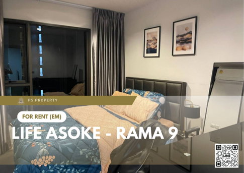 ให้เช่า 🔥 Life Asoke - Rama 9 🔥  เฟอร์นิเจอร์ และ เครื่องใช้ไฟฟ้าครบ ใกล้ Central พระราม 9