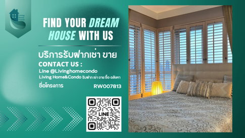 📍ให้เช่าคอนโด Belle Grand Rama 9 เฟอร์นิเจอร์ครบ ใกล้ MRT พระราม 9 และเซ็นทรัลพระราม 9-RW007813