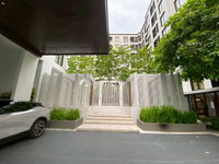 Facility 2