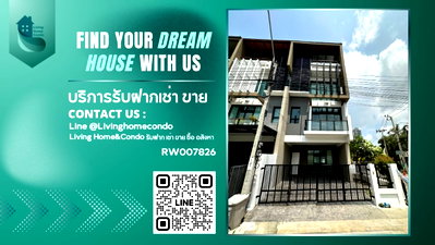 เช่าทาวน์โฮม แม็คโคร ฟู้ดเซอร์วิส สุขุมวิท 71 : ให้เช่า Bless town สุขุมวิท 50 ตกแต่งใหม่ ใจกลางเมือง ใกล้รถไฟฟ้า BTS อ่อนนุช Lotus อ่อนนุช และ ห้าง Century เพียง 850 เมตร-RW007826