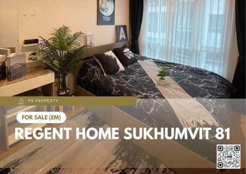 ขายด่วน 📍Regent Home Sukhumvit 81 📍 เฟอร์นิเจอร์ และ เครื่องใช้ไฟฟ้าครบ ใกล้ BTS อ่อนนุช