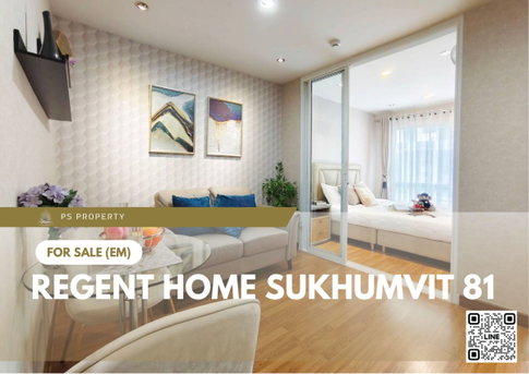 ขายด่วน 📍 Regent Home Sukhumvit 81 📍 เฟอร์นิเจอร์ และ เครื่องใช้ไฟฟ้าครบ ใกล้ BTS อ่อนนุช