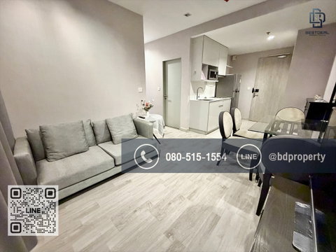 Bestdeal ขายด่วน  2 ห้องนอน 55 ตร.ม.ห้องสวย เครื่องใช้ไฟฟ้าครบพร้อมเข้าอยู่ ขายเพียง 7.5 ล้านเท่านั้น  “IDEO MOBI RAMA 9” ใกล้MRT และ เซ็นทรัลพระราม 9
