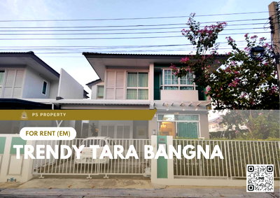 บ้านเดี่ยวให้เช่า : บ้านเดี่ยวให้เช่า ✨ Trendy Tara Bangna ✨ 3 ห้องนอน 3 ห้องน้ำ บ้านหลังมุม เฟอร์นิเจอร์ครบใกล้สนามบิน 