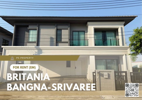 บ้านเดี่ยวให้เช่า ✨ Britania Bangna-Srivaree ✨ 4 ห้องนอน 5 ห้องน้ำ บ้านเดี่ยวหลังใหญ่ แปลงมุม ติดสวน