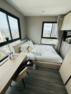 Ideo Chula Samyan【𝐑𝐄𝐍𝐓】🔥Feel free to relax and enjoy life🔥 Contact Line ID: @hacondo