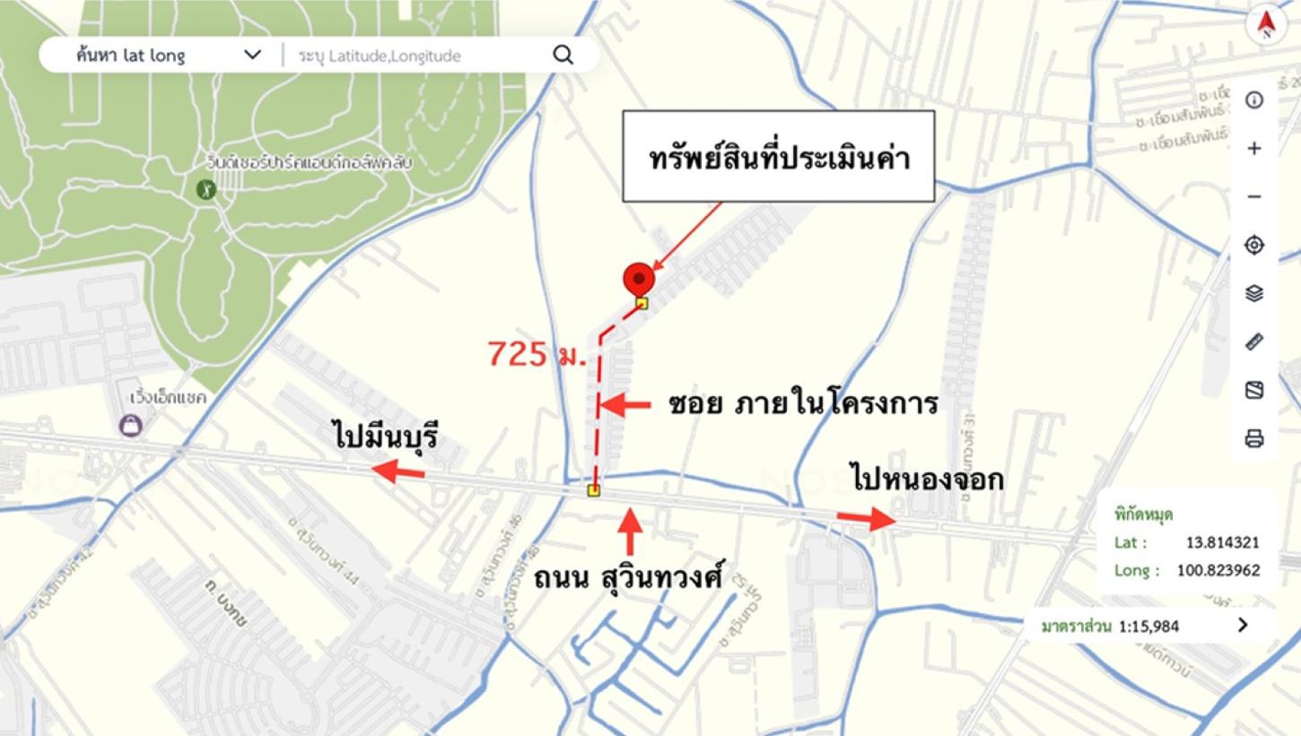 รูป บ้านเดี่ยว 63.2 ตร.วา ณราธร สุวินทวงศ์ เขตหนองจอก กรุงเทพมหานคร 4.4M - รูปที่ 45/45