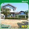 listing thumbnail image 32