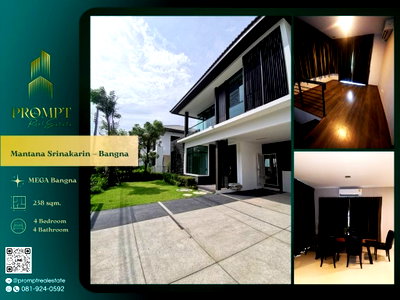 บ้านเดี่ยวให้เช่า : MN05084 - Mantana Srinakarin – Bangna : Maga bangna