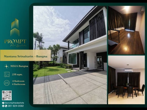 MN05084 - Mantana Srinakarin – Bangna : Maga bangna
