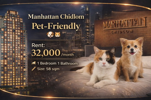 🍀🍀🍀 Pet-Friendly 🐶🐱 For Rent 📌 Manhattan Chidlom Condominium 🚆 Near BTS Chidlom (Line: @rent2022) ✨ Ready to move in 🆔 Property Code: A11082