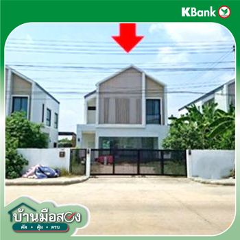 รูป บ้านเดี่ยว 63.2 ตร.วา ณราธร สุวินทวงศ์ เขตหนองจอก กรุงเทพมหานคร 4.4M - รูปที่ 43/45