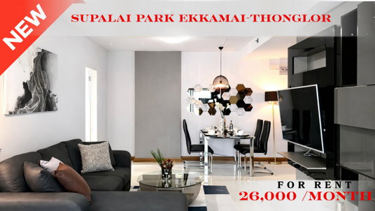 รูปภาพ 🍀🍀🍀 Elegant condo⭐ ให้เช่า📌 ศุภาลัย ปาร์ค เอกมัย-ทองหล่อ(Line:@rent2022)BTS เอกมัย ✨พร้อมเข้าอยู่🌼A11091
