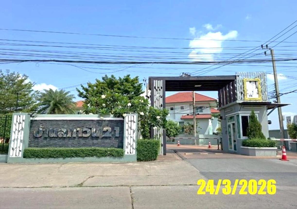 รูป บ้านเดี่ยว 50.4 ตร.วา บ้านลภาวัน 21 ปากเกร็ด นนทบุรี 5M - รูปที่ 35/39