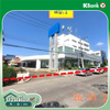 listing thumbnail image 52
