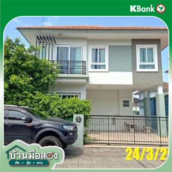 รูป บ้านเดี่ยว 50.4 ตร.วา บ้านลภาวัน 21 ปากเกร็ด นนทบุรี 5M - รูปที่ 37/39