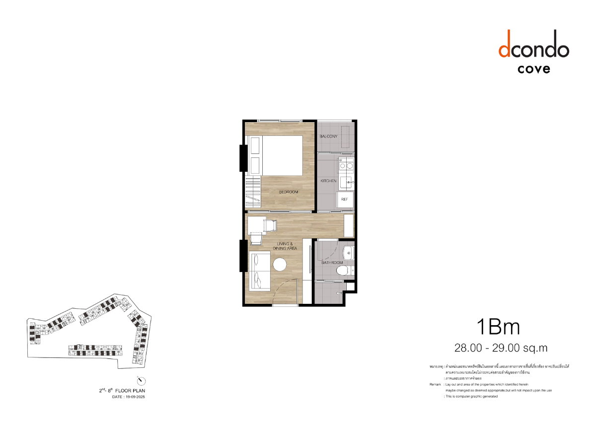 picture Dcondo Cove, Kathu Foreigner quota - 2/13