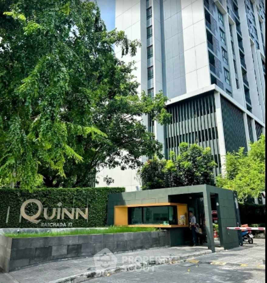 รูป ขายคอนโด 1 ห้องนอน 52 ตร.ม. Quinn Condo Ratchada 17 ใกล้ MRT สุทธิสาร (ID 2439234) - รูปที่ 3/4