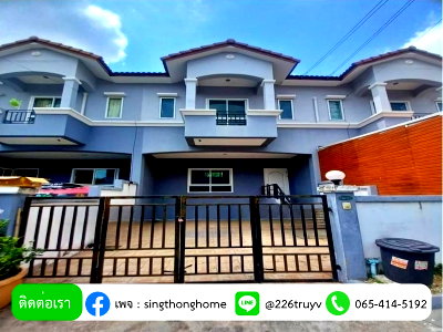 Townhouses for sale : Townhouse for sale, K.C. Cluster Ramintra