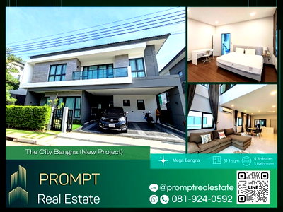 Houses for sale Samut Prakarn : ST12902 - The City Bangna (New Project)  : MegaBangna