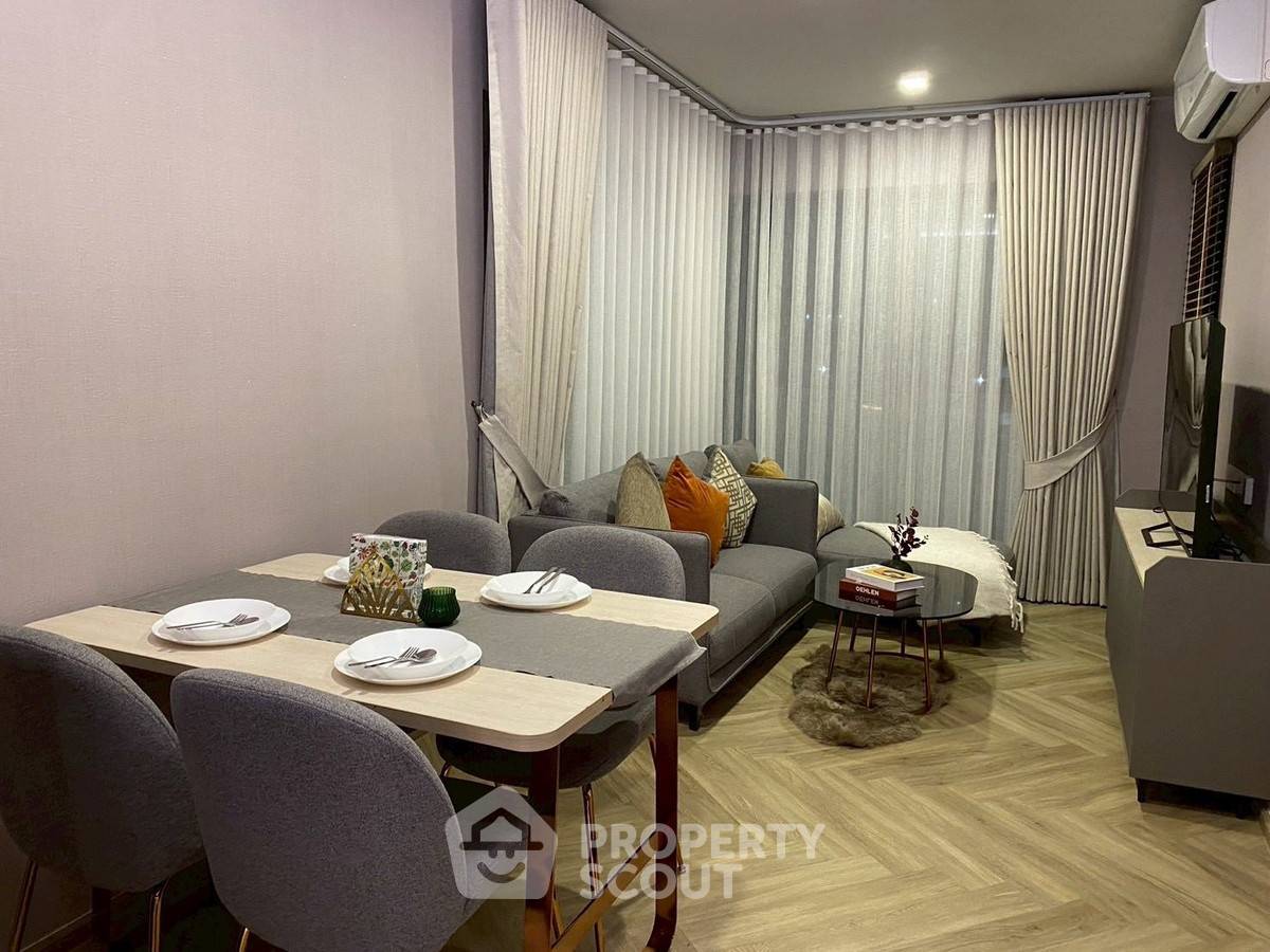 รูป คอนโด 1 ห้องนอน ชั้นสูง Chapter Thonglor 25 ใกล้ทองหล่อ (ID 2556104) - รูปที่ 1/9