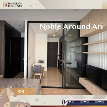 ✨ ขายคอนโด Noble Around Ari ห้องสวย สไตล์โมเดิร์น ใกล้ BTS อารีย์