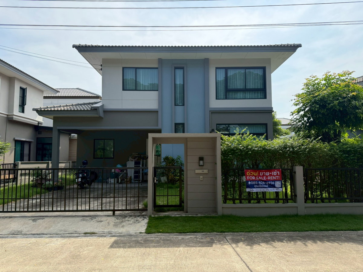 บ้านเช่าพร้อมอยู่ คาซ่าเพรสโต ประชาอุทิศ 90 ใกล้โรงเรียนสารสาสน์วิเทศศึกษา