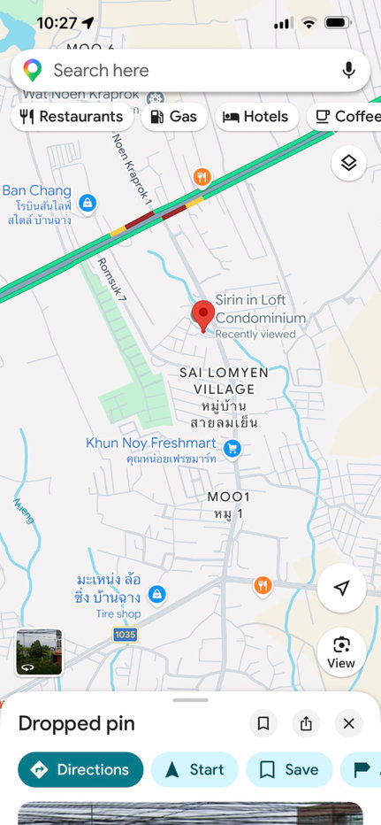 รูป ขายที่ดินเปล่า บ้านฉาง ระยอง 259 ตร.วา ใกล้ถนนสุขุมวิท 500 ม. ทำเลดี เหมาะลงทุน - รูปที่ 7/9