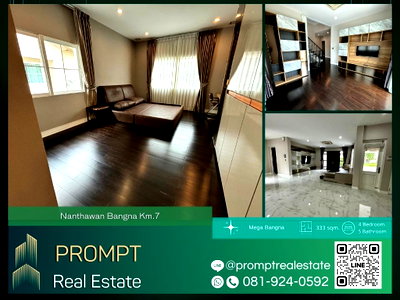 Houses for sale Suwannaphum International Airport : MN04383 - Nanthawan Bangna Km.7 : MegaBangna 