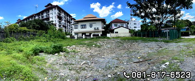 Land for sale Saiaksorn School : Land for sales Prasertmanukit 37